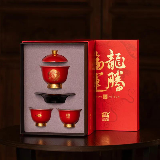 大益茶器